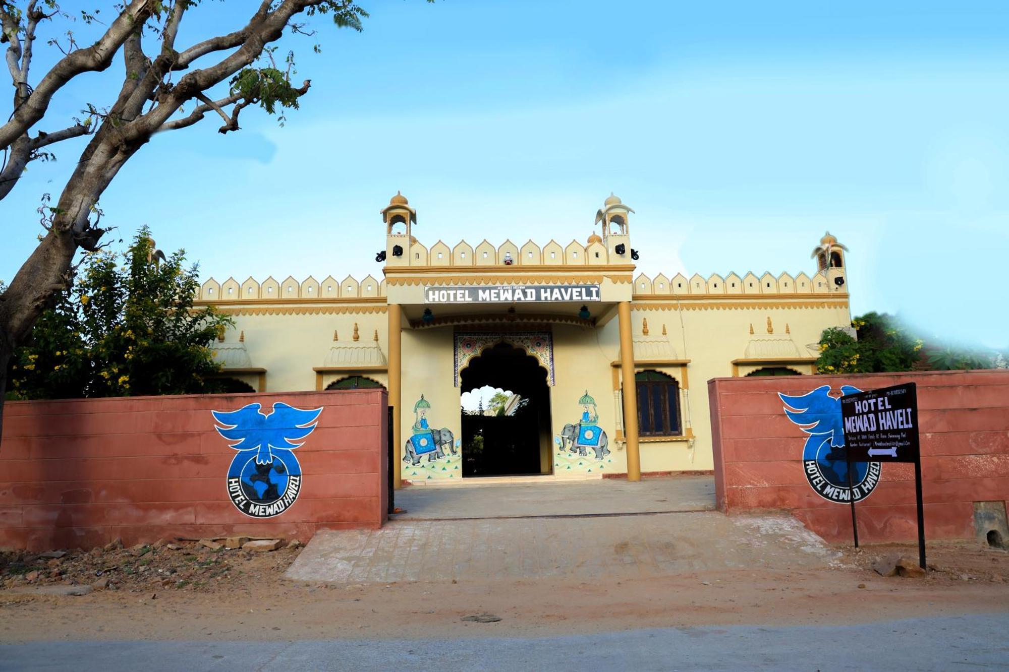 Hotel Mewad Haveli Пушкар Экстерьер фото